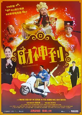 国产成人亚洲精品91专区手机